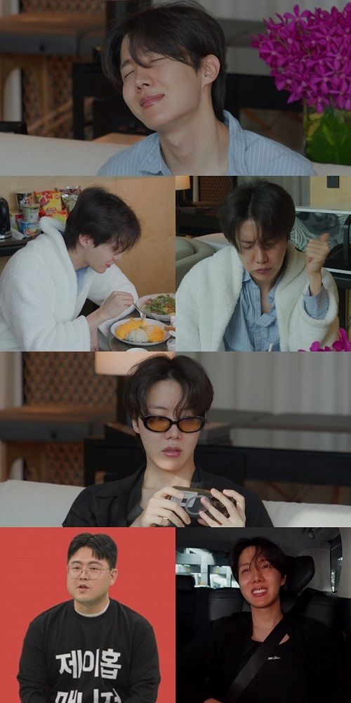 『全知的おせっかい視点』に出演するJ-HOPE