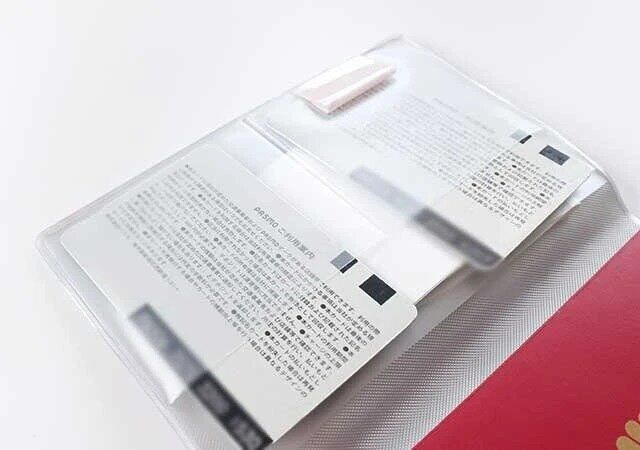 ダイソー パスポートケース（カード入れ）