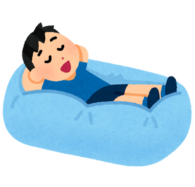 エアーソファーのイラスト