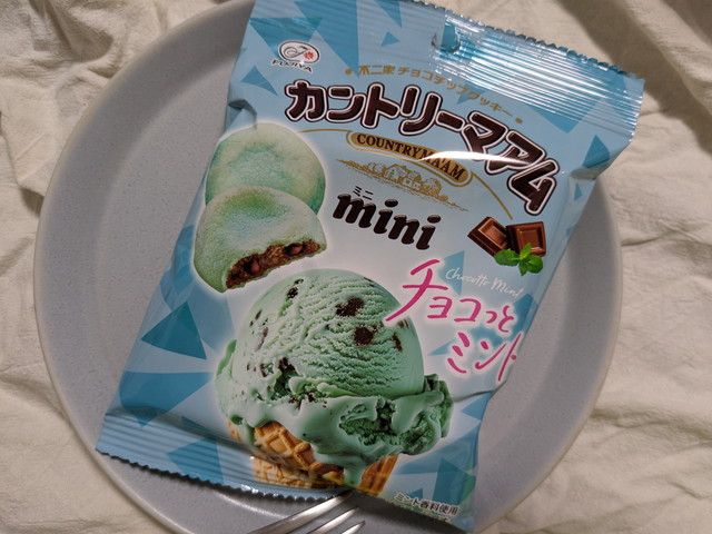 【ファミマ】チョコミントフェア2025