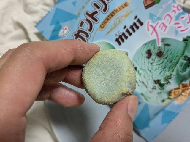 【ファミマ】チョコミントフェア2025