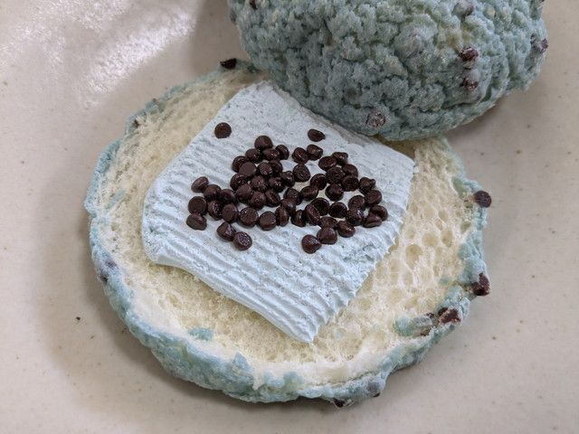 【ファミマ】チョコミントフェア2025