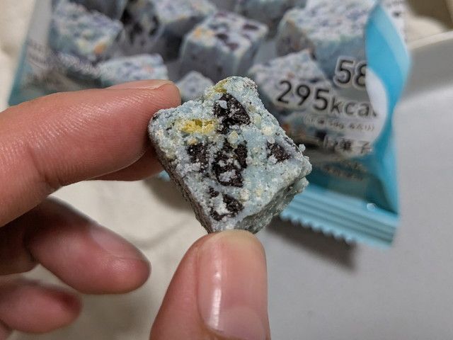 【ファミマ】チョコミントフェア2025