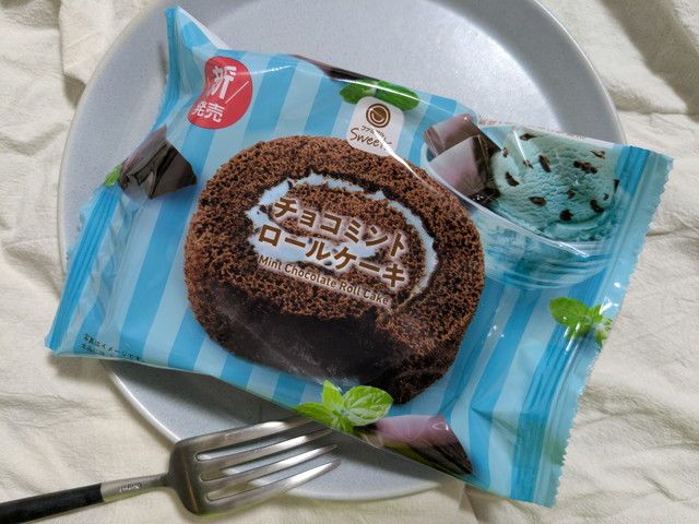 【ファミマ】チョコミントフェア2025