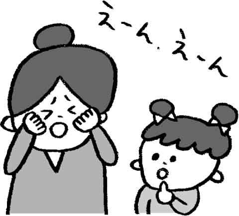 子どもが泣き止まない！ そんなとき「うちではこれが効きました」【最新号からちょっと見せ】の画像2