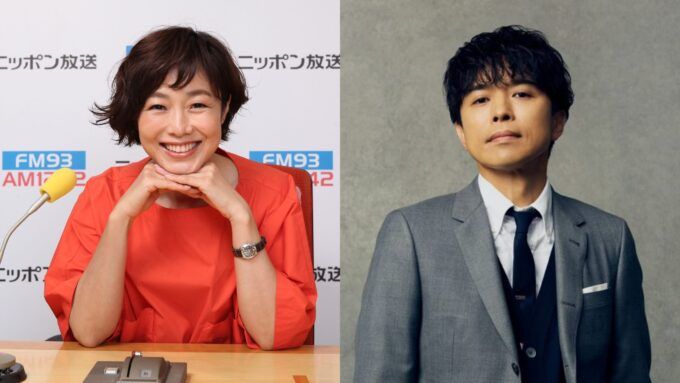有働由美子、井ノ原快彦