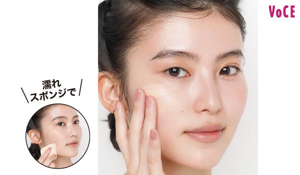 リキッドコンシーラーは気になるところにだけ濡れスポンジでたたく