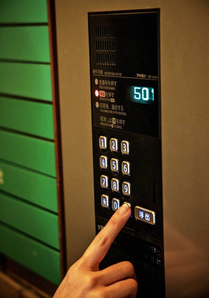 恵比寿『福笑』のインターフォン