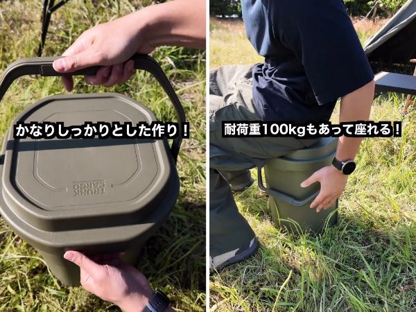 「ワークマンの神アイテム」着た方が涼しい!?熱中症対策できる冷感パンツが天才的すぎた