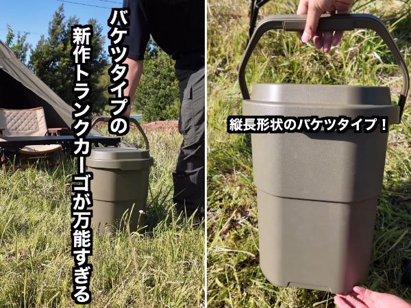 「ワークマンの神アイテム」着た方が涼しい!?熱中症対策できる冷感パンツが天才的すぎた