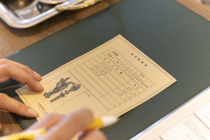 バイセンモクバ