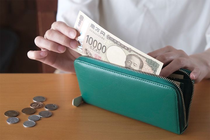 どうしてお金は貯まらないのか？？