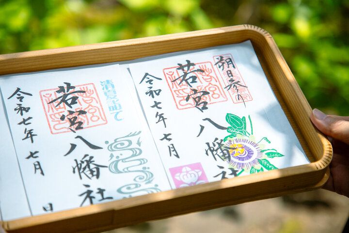 御朱印や授与品も素敵♪名古屋の総鎮守「若宮八幡社」は、緑豊かな都心のオアシス