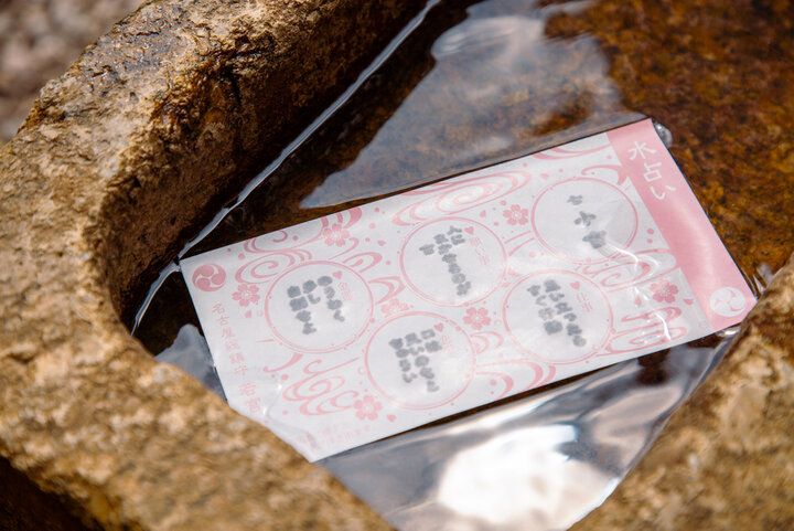 御朱印や授与品も素敵♪名古屋の総鎮守「若宮八幡社」は、緑豊かな都心のオアシス