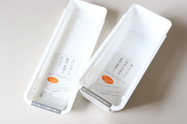 伸縮収納トレー パッケージ