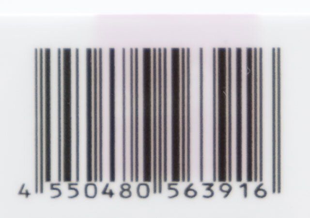 ダイソー シリンジタイプ化粧容器（小、2個） パッケージ JANコード