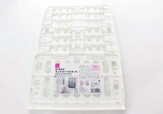 ダイソーの折り畳み式ランドリーバスケットのパッケージ