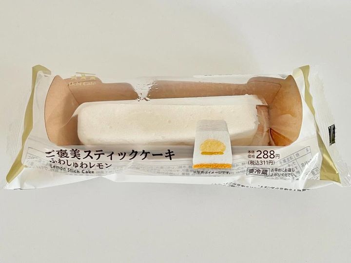 画像1: 出典：ftn_pics