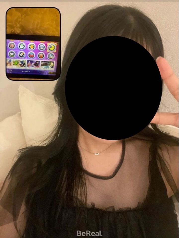 「無加工証明セルフィー」の写真