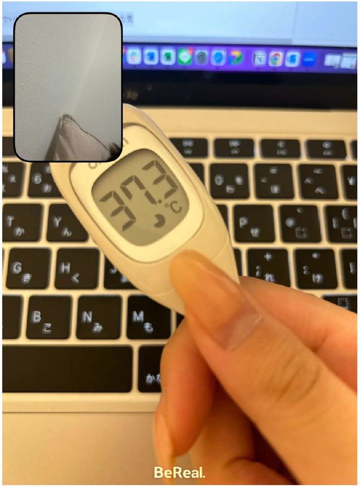 「体調不良アリバイ」の写真