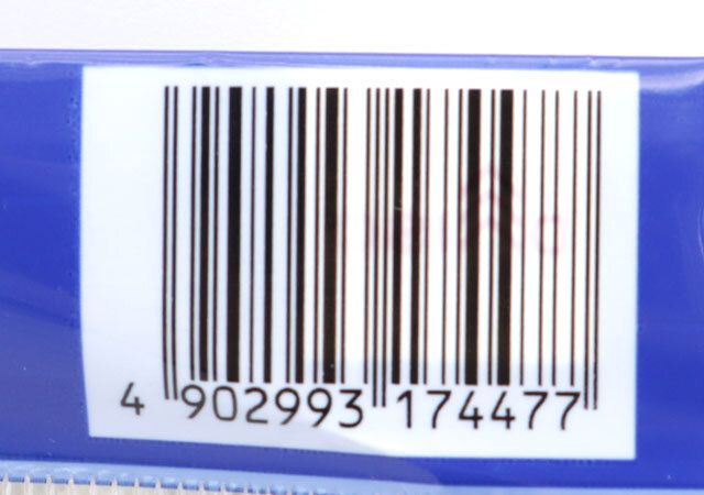 ダイソーのヒールアップインソールのJANコード