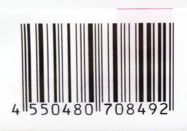 ダイソー 豚毛付ヘアブラシ パッケージ JANコード