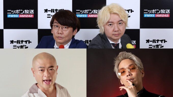 三四郎、あばれる君、リンダカラー∞ Den