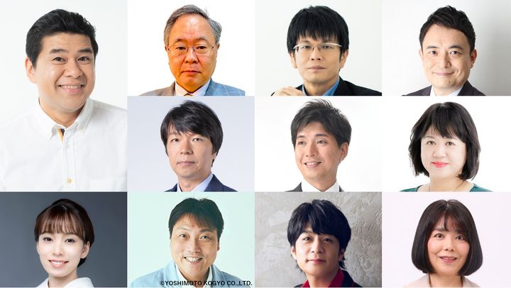 垣花正アナウンサー、髙橋洋一、森永康平、峯村健司、青山和弘、宮崎謙介、中瀬ゆかり、杜このみ、八木真澄（サバンナ）、藤澤ノリマサ、俵万智