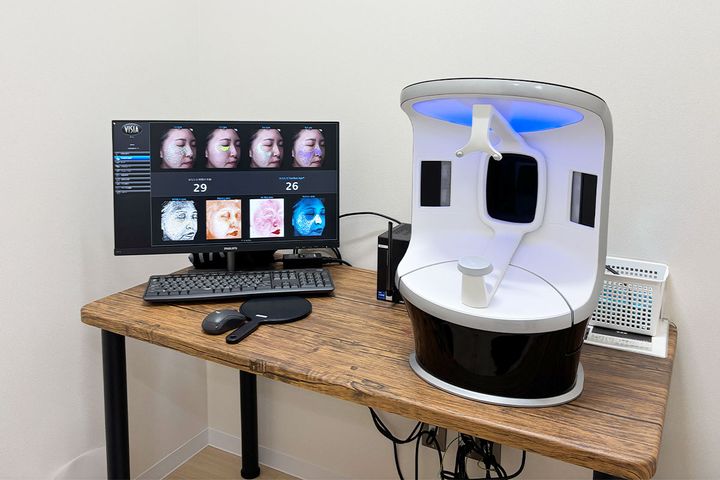 肌診断機「VISIA（ビジア）」の実体験
