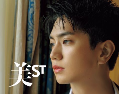 超速報】Aぇ! group・正門良規さん「美ST8月号増刊Special Edition