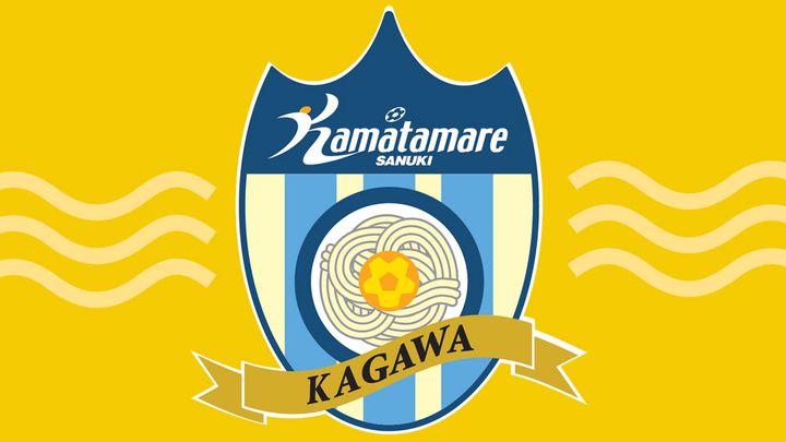 J3クラブが人気ブランドとコラボ！限定ユニフォームは「うどん×ウサギ」のスペシャルデザイン