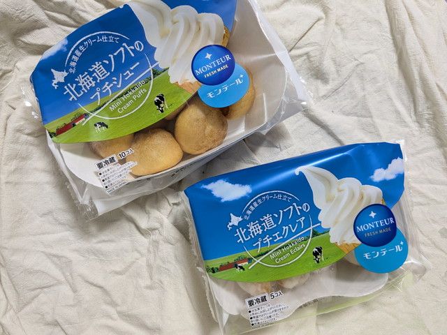 モンテールの絶品スイーツ