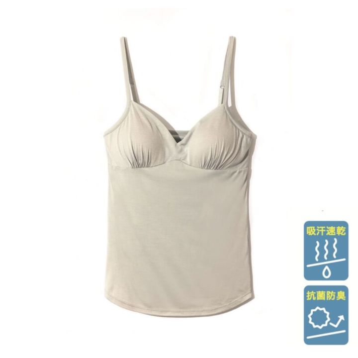 ドレスハーセルフの「シルクブラトップ」