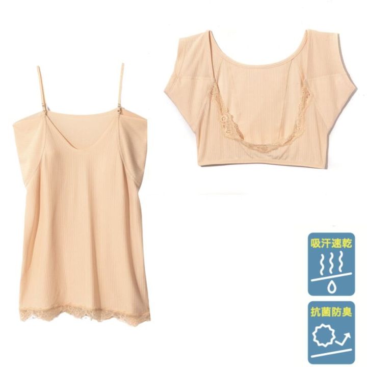 ピーチ・ジョンの「クーリッシュシリーズ」