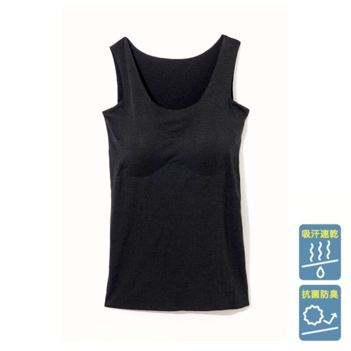 グンゼ：アセドロンの「汗取り付きブラトップ」