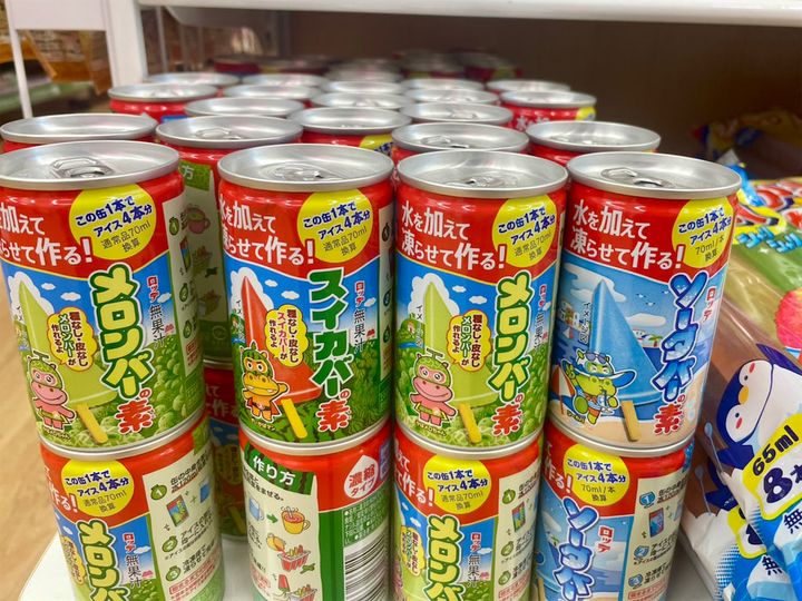 アイスバーの素