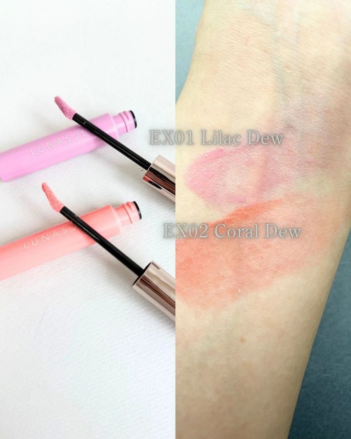 ルナソル リクイドブラッシュ