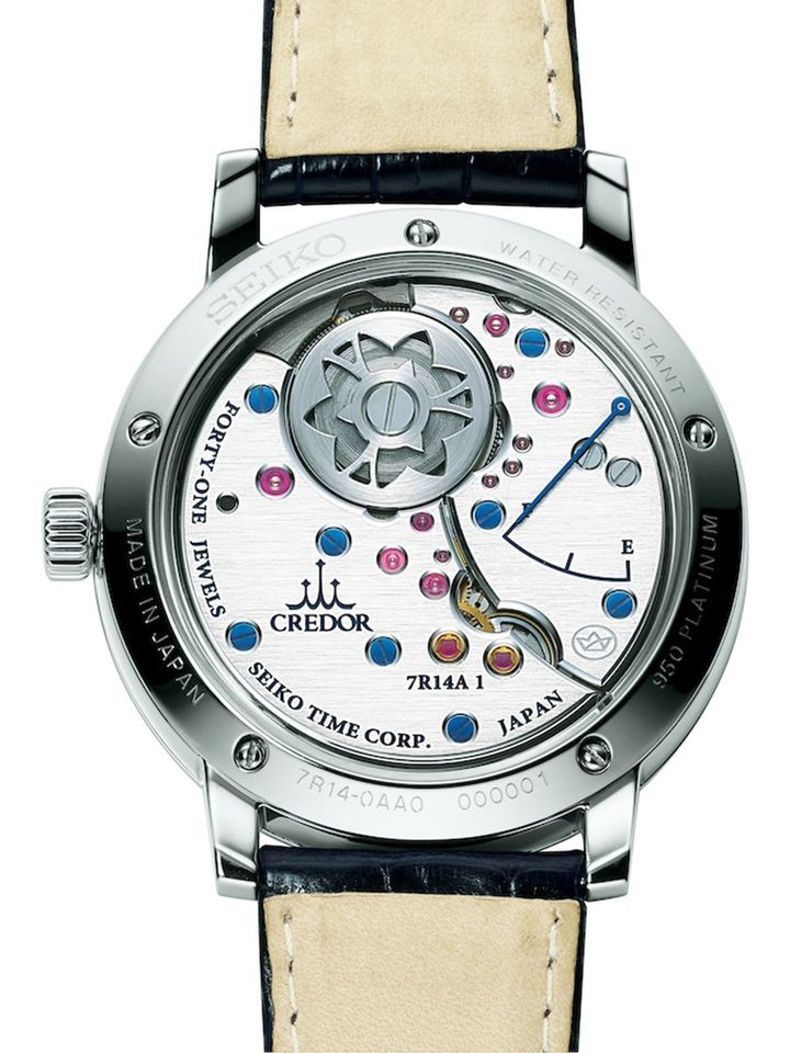 クレドールのGBLT999