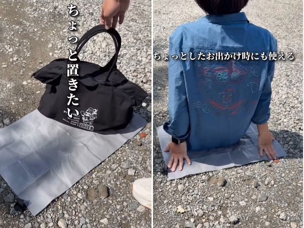 ダイソーの便利アイテム！コスパ最強の折りたたみミニマットがキャンプで大活躍！