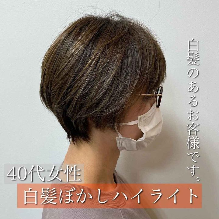 画像2: 出典：Instagram