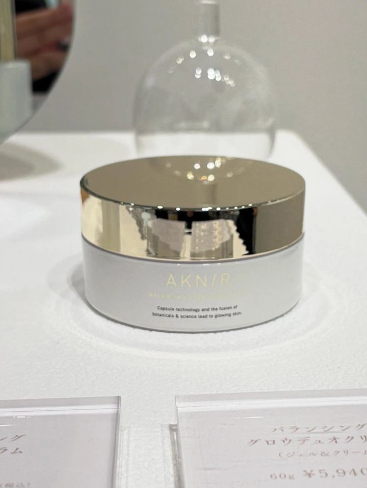 AKNIR バランシングデュオクリーム