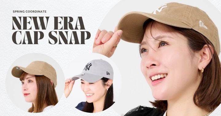 クラウドチームVERYの春のニューエラキャップ