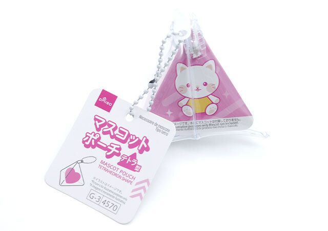 ダイソー マスコットポーチ（テトラ型） 商品タグ