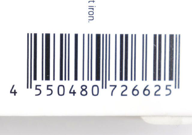 ダイソーの傘用シュシュのJANコード