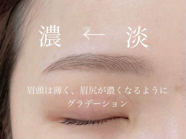 NG 全部が薄すぎる