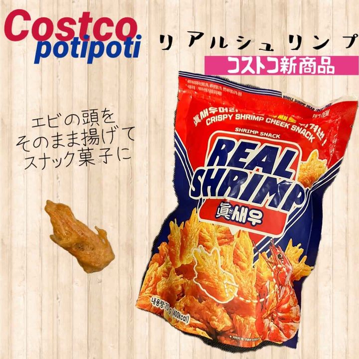 画像3: 出典：Instagram