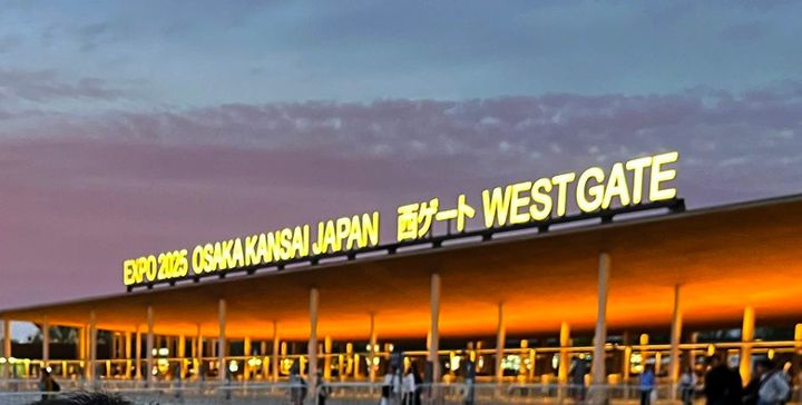 帰りのバスに乗れない！？シャトルバス利用の注意点【万博レポ】