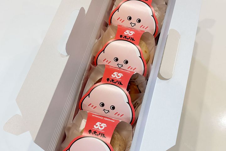 【悲報】もっちゅりん難民