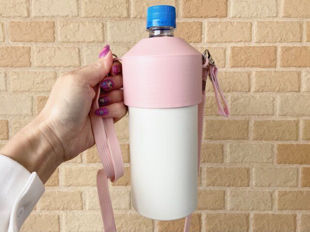 3COINS ストラップ付きペットボトルクーラー／KITINTO