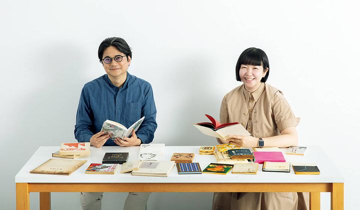 ブックデザイナー・名久井直子、歌人・穂村弘